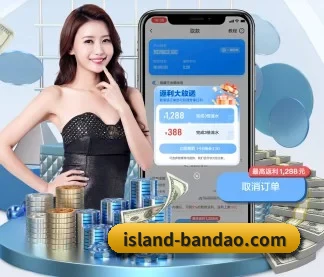 业务扩张